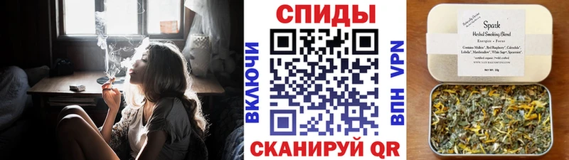 даркнет состав  кракен ТОР  Таганрог  БУТИРАТ оксана 