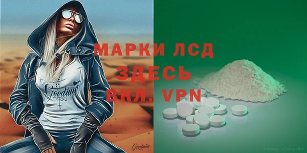 COCAINE Нея