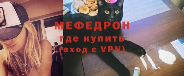 индика Нефтекумск