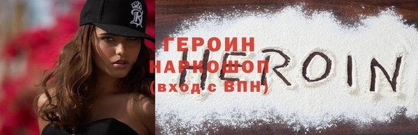 COCAINE Нея