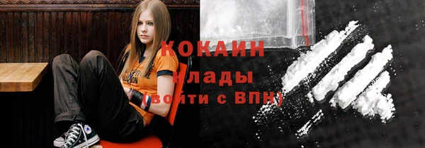 винт Нефтегорск