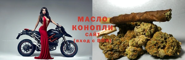 COCAINE Нея