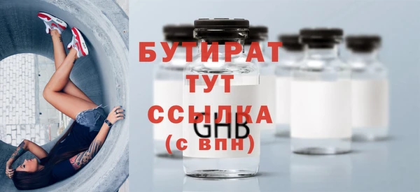 COCAINE Нея