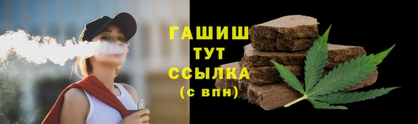 COCAINE Нея