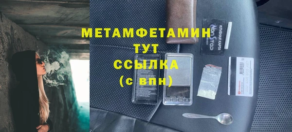 COCAINE Нея