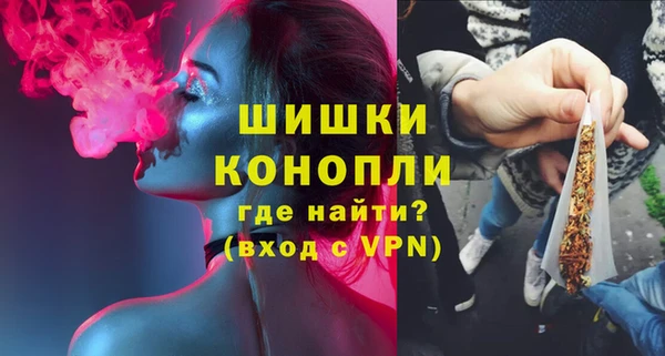 COCAINE Нея