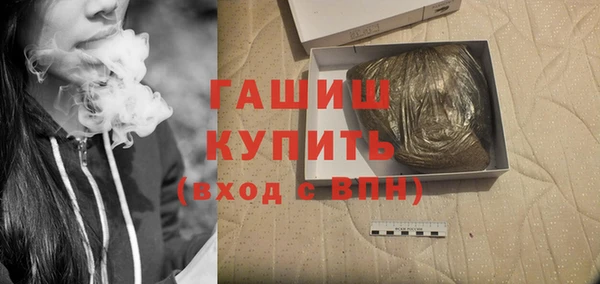 индика Нефтекумск