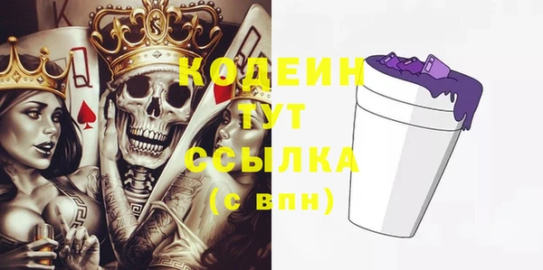 COCAINE Нея