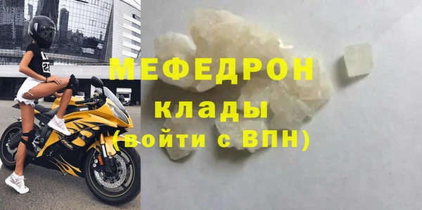 COCAINE Нея
