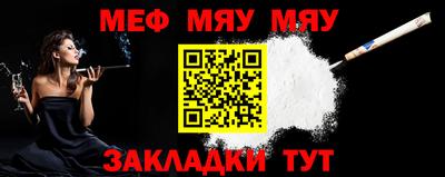 ECSTASY Наро-Фоминск