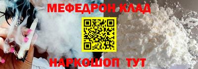 ECSTASY Наро-Фоминск