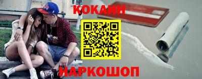 меф VHQ Нарткала