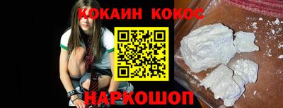 jwh Набережные Челны