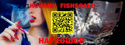 ECSTASY Наро-Фоминск