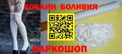 меф VHQ Нарткала