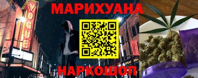 ECSTASY Наро-Фоминск