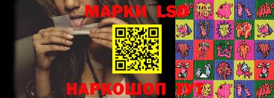 mdpv Нальчик