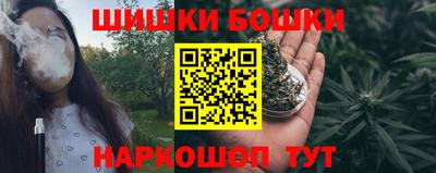 ECSTASY Наро-Фоминск