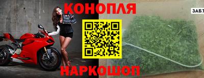 ECSTASY Наро-Фоминск