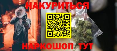mdpv Нальчик