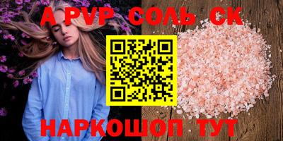 ECSTASY Наро-Фоминск