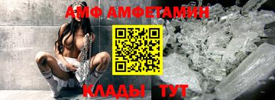 mdpv Нальчик