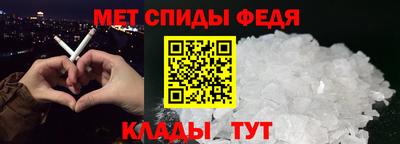 mdpv Нальчик
