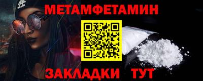 mdpv Нальчик