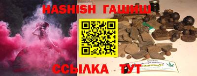 меф VHQ Нарткала