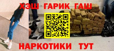 ECSTASY Наро-Фоминск