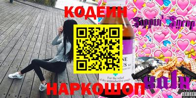ECSTASY Наро-Фоминск