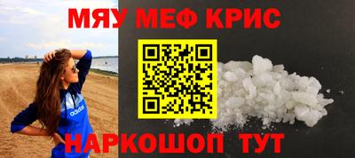 ECSTASY Наро-Фоминск