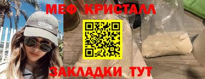 ECSTASY Наро-Фоминск