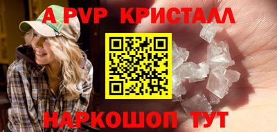 ECSTASY Наро-Фоминск