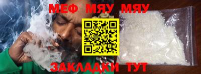 марки lsd Назарово