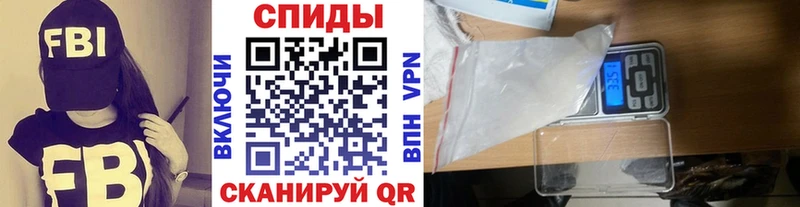 Метамфетамин Декстрометамфетамин 99.9%  Таганрог 