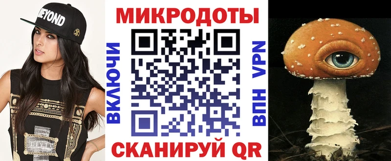 Галлюциногенные грибы Cubensis  shop Telegram  Таганрог  мега как войти 